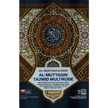 Al-Quran Qosbah Al-Muttaqin Tajwid Multikode A5