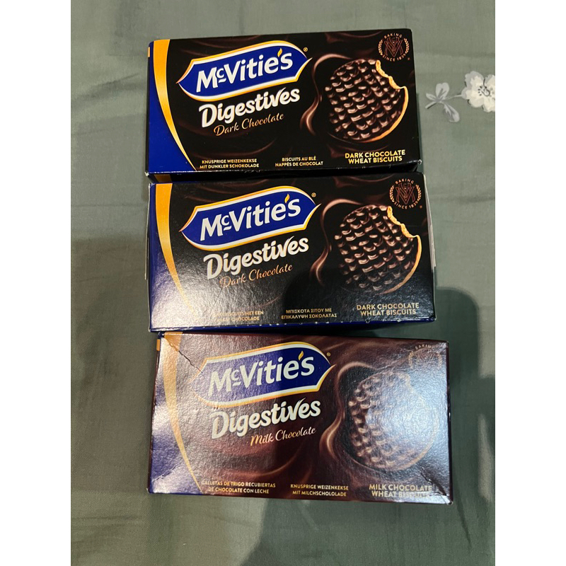 

McVitie's Digestive Dark Chocolate dan Milk Chocolate Original