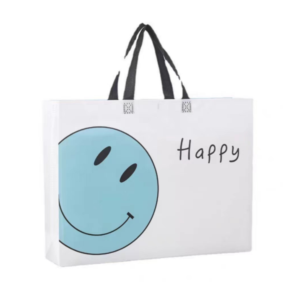 

Varian M-87 / Tas Jinjing / Tas Belanja / Tas Spunbond / Tas Souvenir / Tas Jinjing Wanita / Tas Lipat / Tas Kado / Kantong Belanja