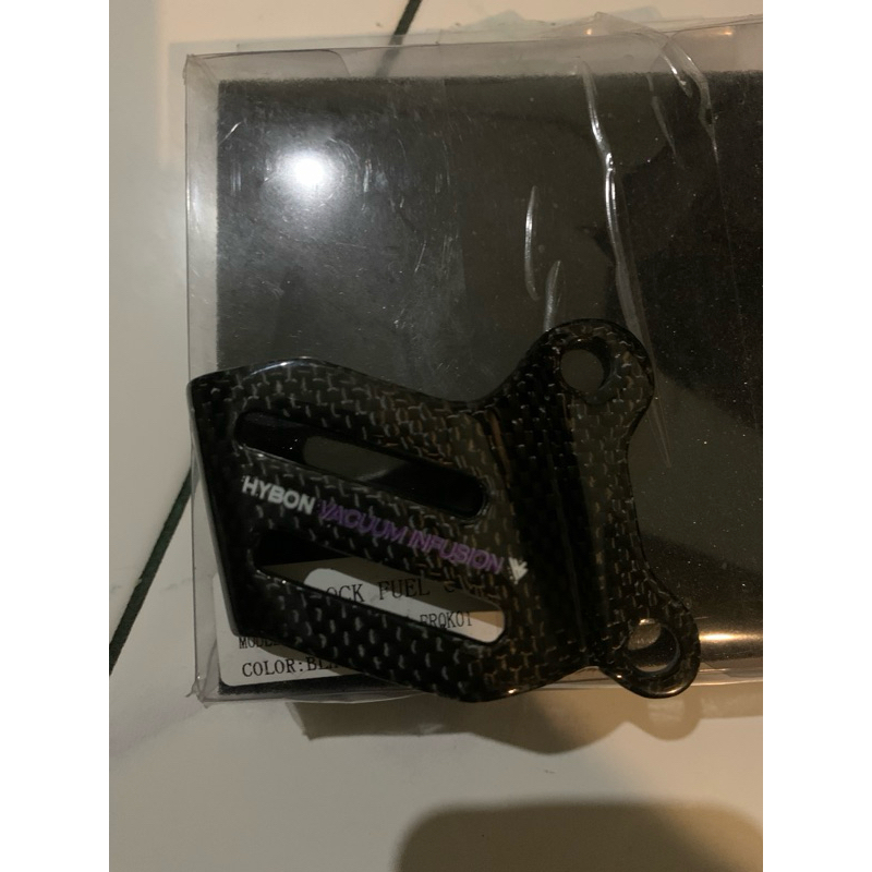 cover master rem belakang carbon infusion
