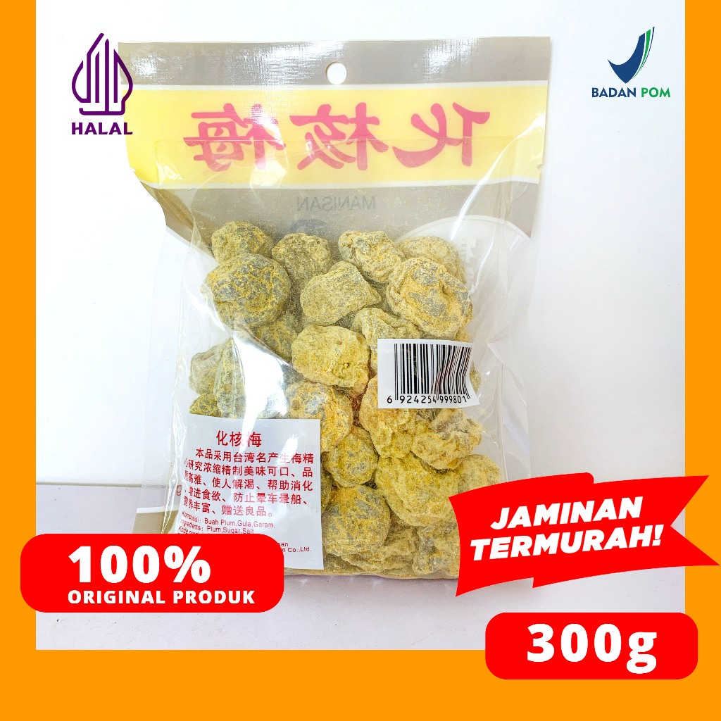 

Ygshop17 Manisan Plum Tanpa Biji Kiamboi 300 G
