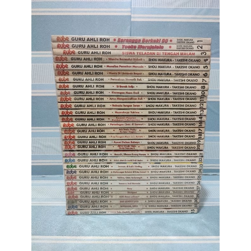 Komik nube guru ahli roh lengkap satu set 1-31 tamat