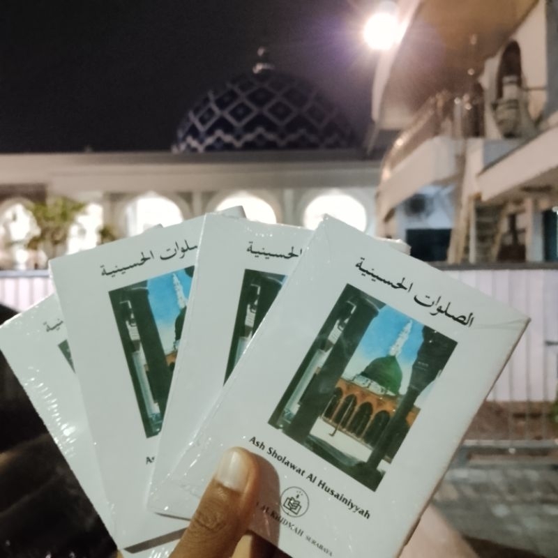 ASH SHOLAWAT AL HUSAINIYYAH | KITAB KHUSHUSHY AL KHOTMY