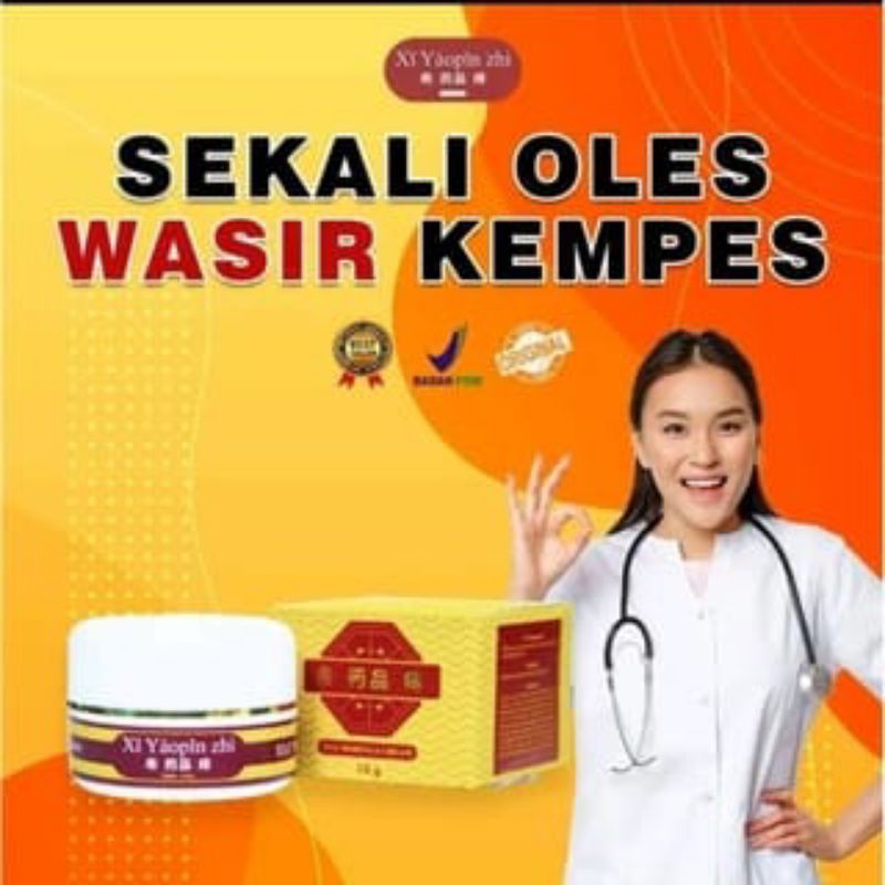 Xi Yaopin Zhi Salep Untuk Ambeien Dan Wasir Original Salep XI Yaopin Zhi