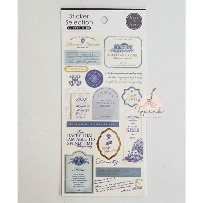 

GAIA STICKER COLLECTION VINTAGE BLUE TRACING STIKER JOURNALING SCRAPBOOKING PLANNER DECOR MADE IN JAPAN