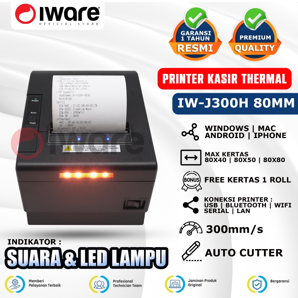Iware Printer Thermal Kasir IW-J300H 80mm Autocutter Alarm Kitchen Usb Lan Serial Wifi Bluetooth Led