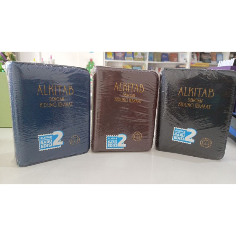 Alkitab TB2 034 TI KJ (ukuran kecil, dengan Kidung Jemaat) - BPKGMDepok
