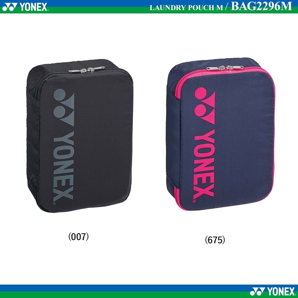 Tas baju Yonex BAG2296M Ukuran 18x9x26cm JP code 100% impor dari Jepang.