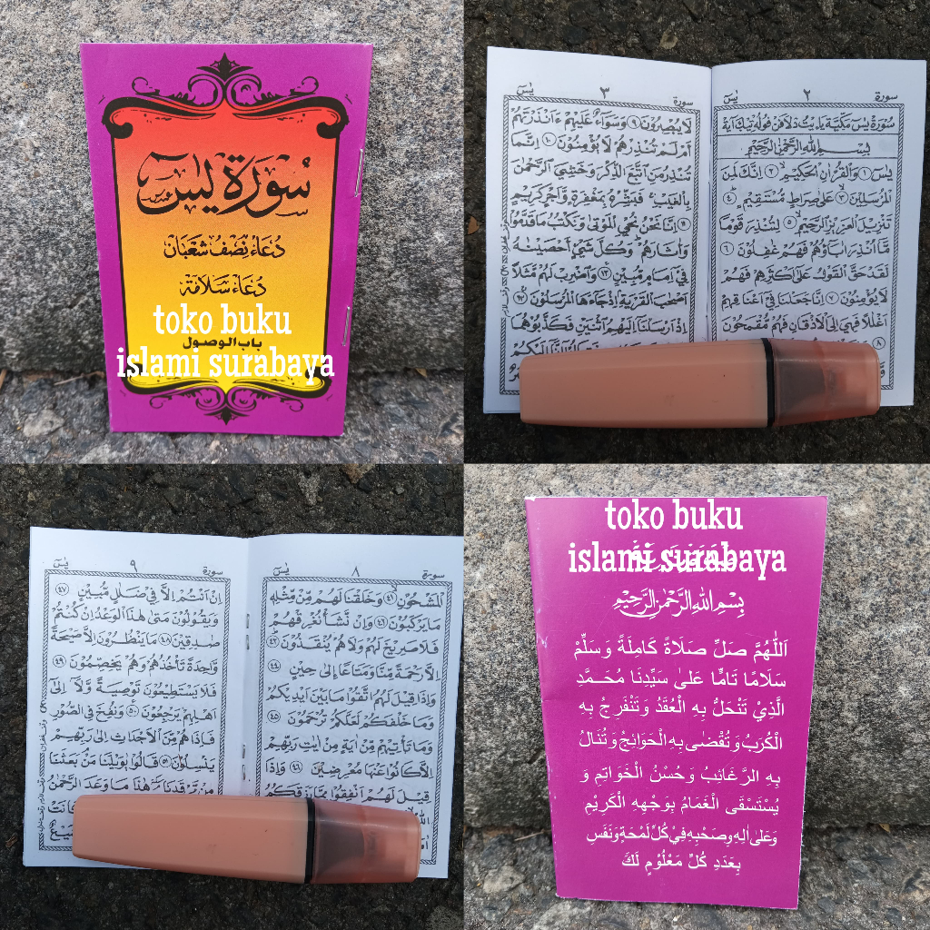 Buku Yasin Saku Murah - Surat Yasin - Assholihin