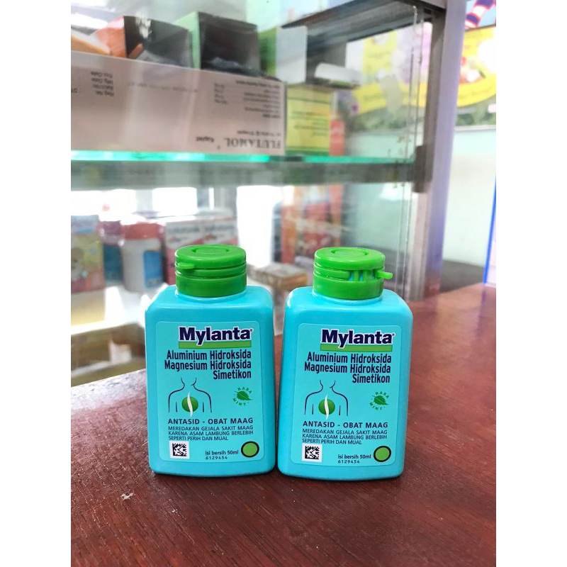 

MYLANTA SYRUP 50ML & 100ML