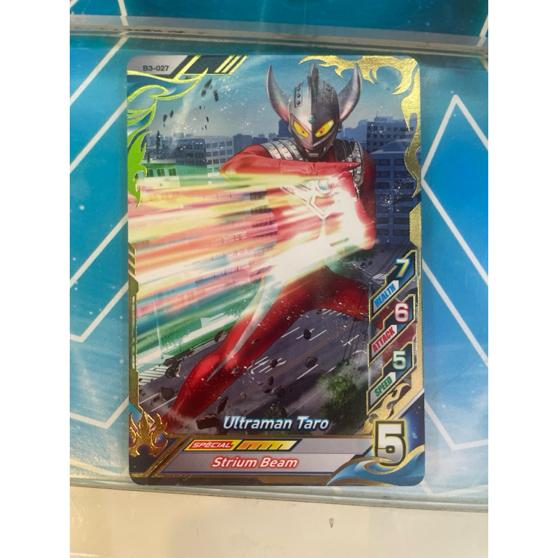 kartu ultraman fusion fight
