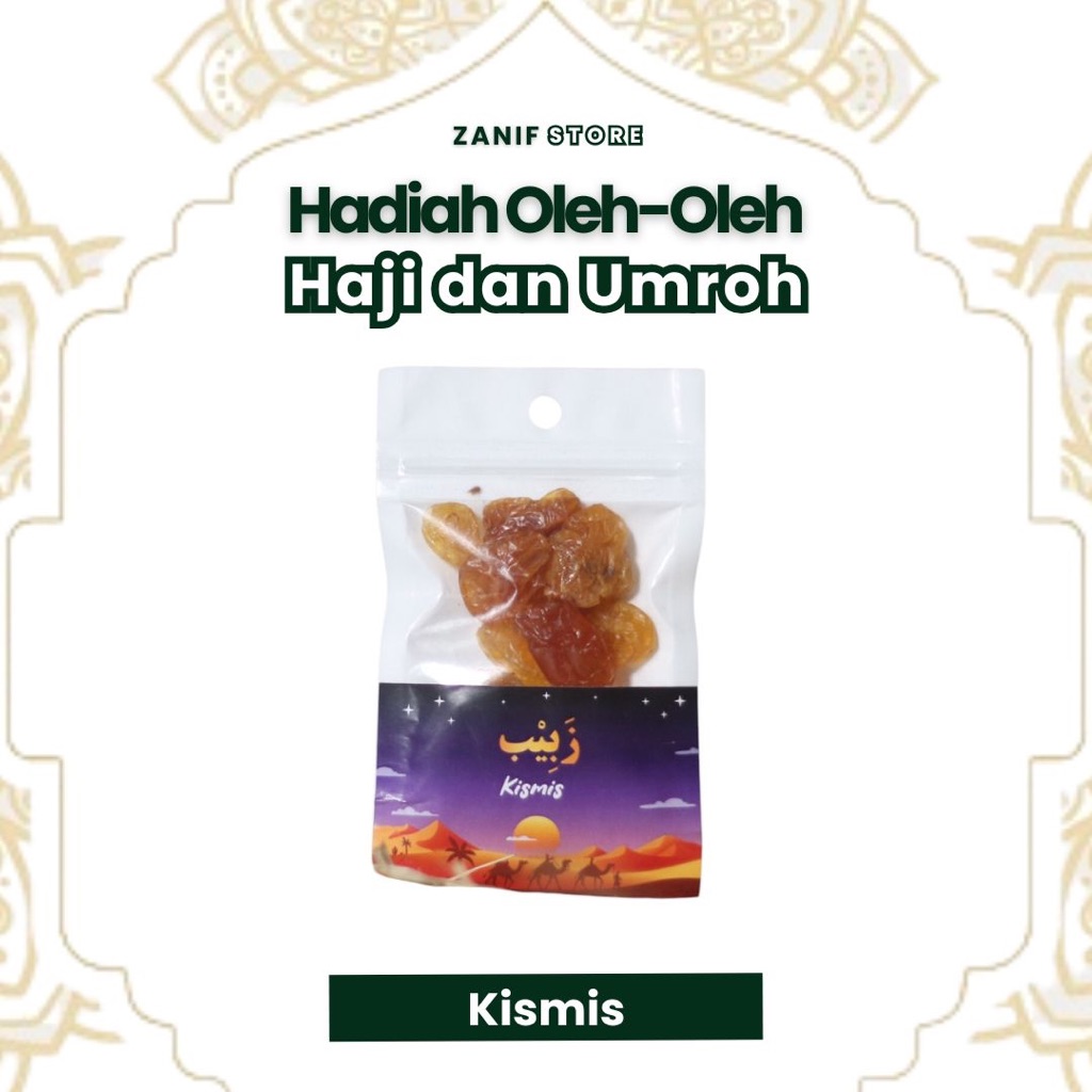 

Kismis Asam Manis Isian Paket Oleh-Oleh Umroh dan Haji / Hadiah / Gift