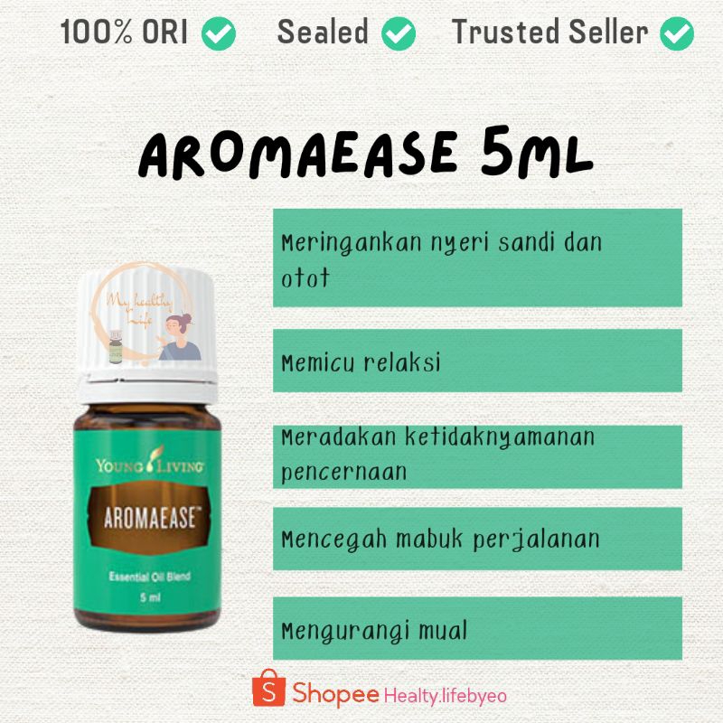 Aromaease 5ml young living aromaease essential oil aroma ease yleo