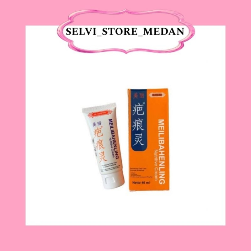 MEILIBAHENLING NUTRITIVE CREAM 40ML
