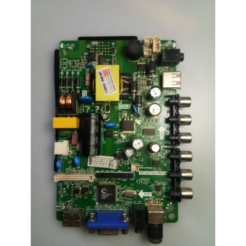 Mainboard main board IKEDO 32 INCH motherboard modul mobo menbot mb IKEDO 32 inch