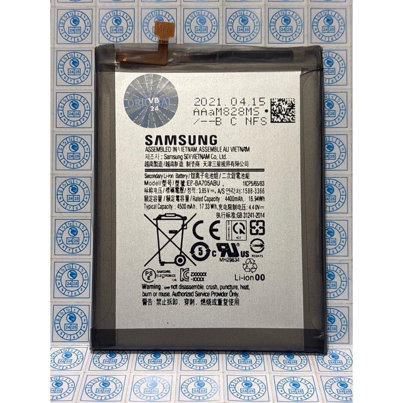 BATERAI SAMSUNG A70 ORIGINAL
