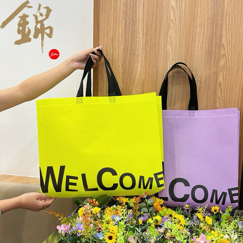 

Goodiebag laminasi 32cm tas souvenir tas hadiah