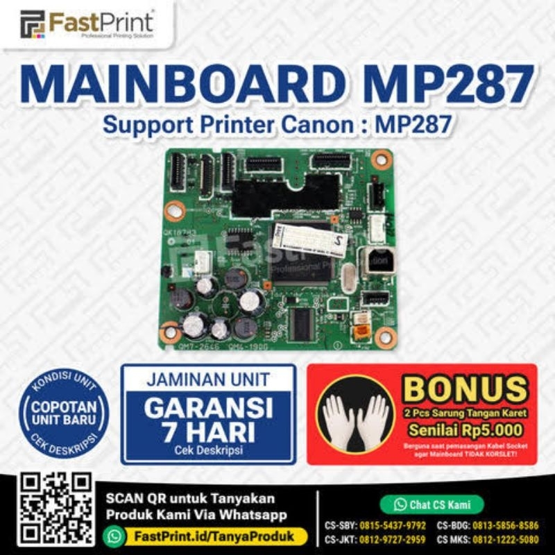 Mainboard CANON MP-287