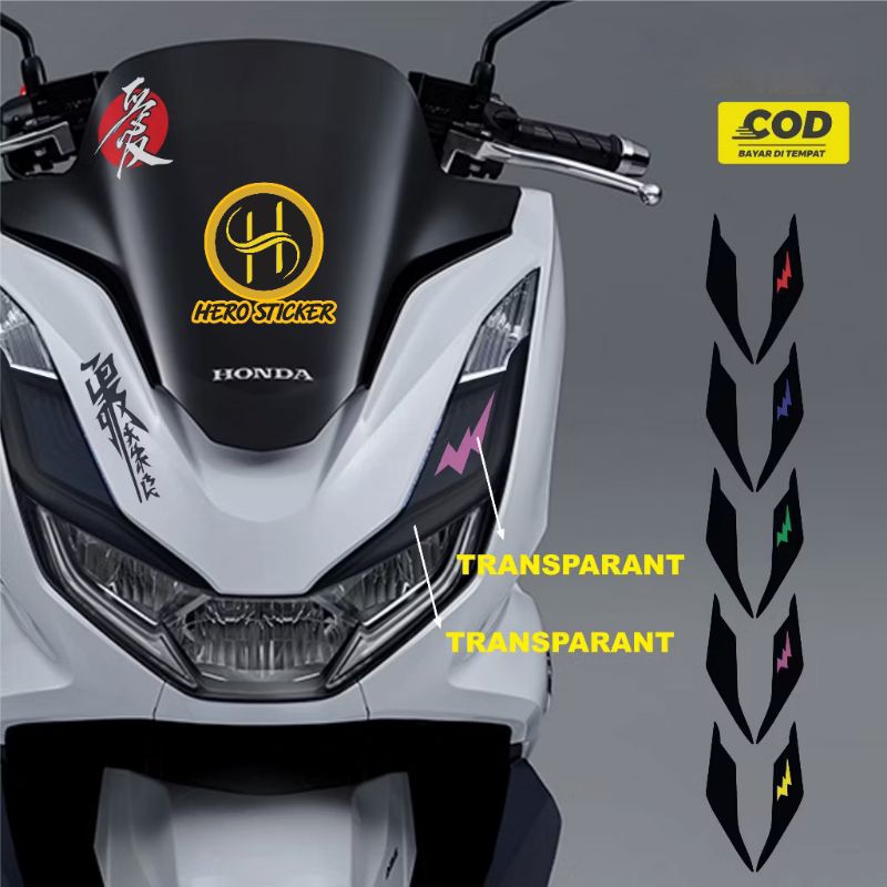 Stiker lampu sein pcx 160/Stiker lampu alis pcx160/ Stiker pcx 160 motif transparant Stiker Lampu De