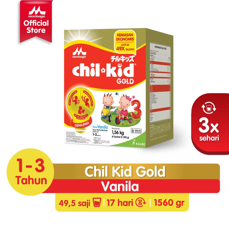 

MORINAGA CHILKID GOLD 1,56kg VARIAN VANILA/MADU