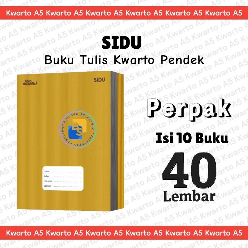 

10 buku - SiDU Buku Tulis 40 Lembar Kraft Polos Sampul Coklat