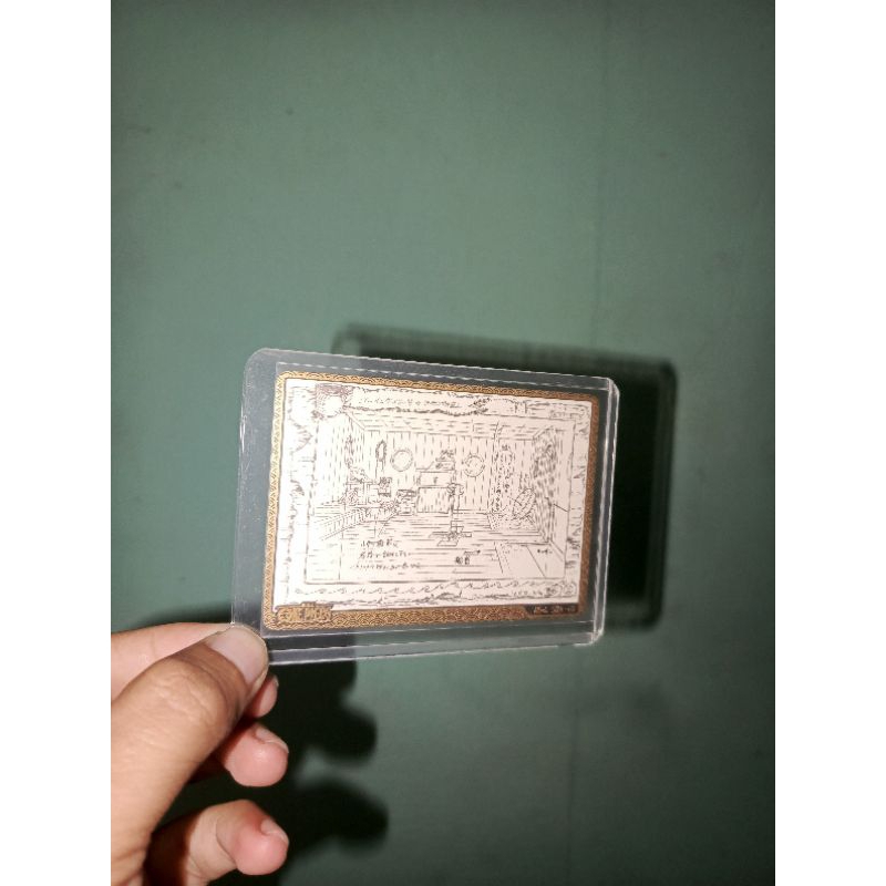 

KARTU SKETSA KAPAL LUFFY