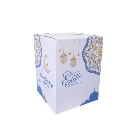 

5 Pcs Box Packaging Parcel Kue Kering Hampers Lebaran Motif Eid Mubarak Gold Dus Ukuran 25 x 25 x 33cm