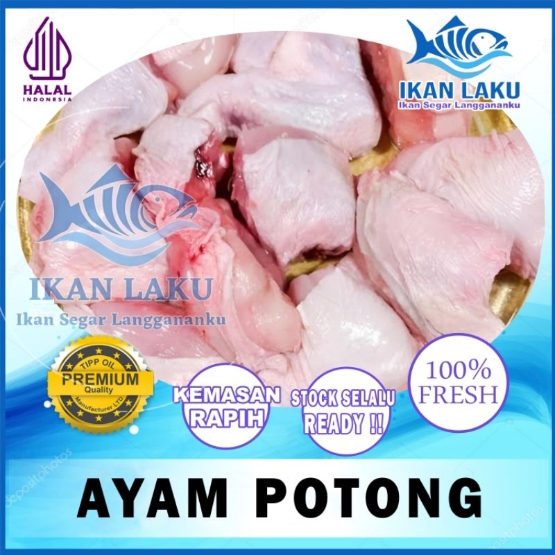 

AYAM UTUH | DADA | PAHA | CEKER PREMIUM FRESH TERMURAH BERGARANSI IKAN LAKU IKAN SEGAR IKAN BEKU