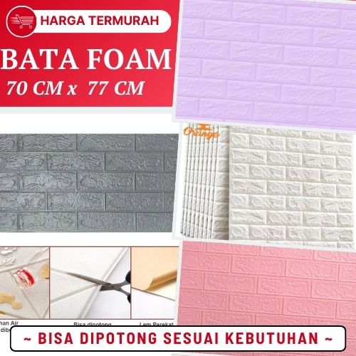 Wallpaper Dinding 3d Foam Wallpaper Foam Bata Walpaper 3d Foam Walpaper Dinding Foam Foam Dinding