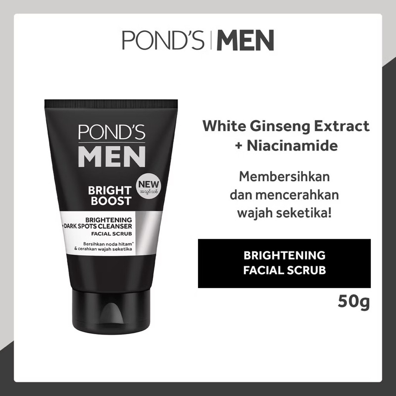 PONDS MEN BRIGHT BOOST FACIAL SCRUB