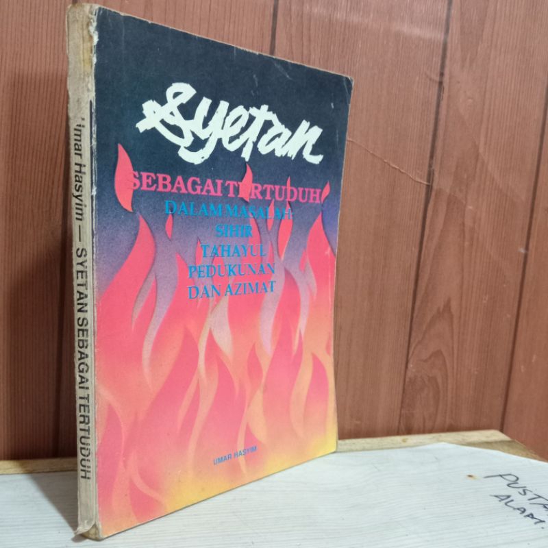 syetan sebagai tertuduh dalam sihir