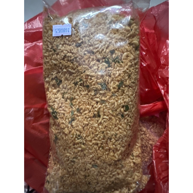 

remahan kacang arab