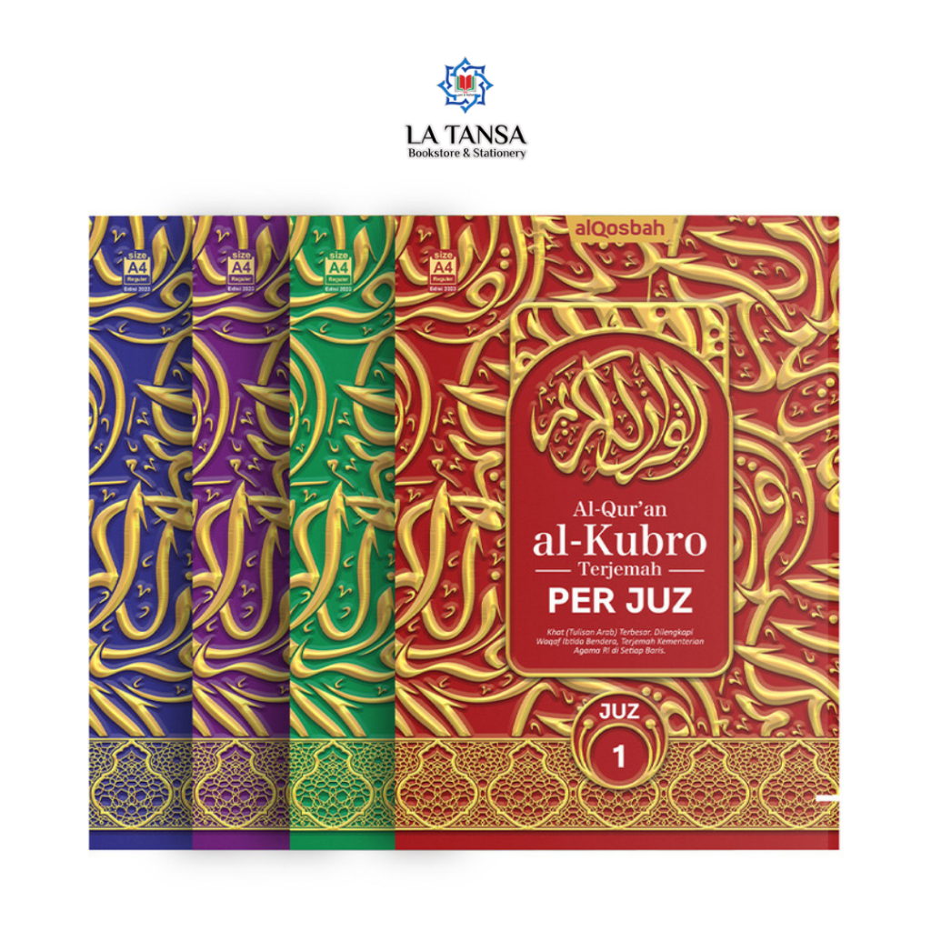 Al Quran Al Kubro Per Juz A4 Ukuran Besar