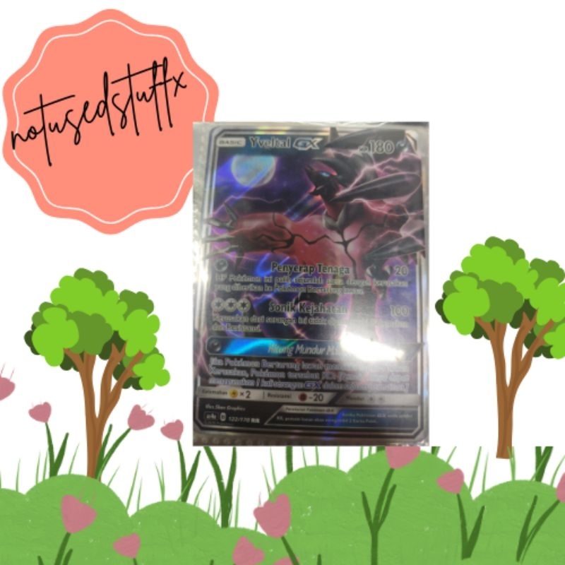 Yveltal GX 122/178 as4a