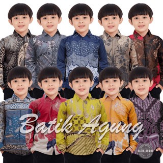 Kemeja Anak Cowok Hem Pria Dewasa Terbaru 2024 Baju Batik Ank Laki Distro Umur 3-13 Fashion Bju Keki