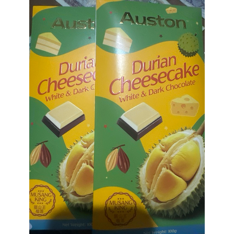 

Durian cheesecake chocolate 100g