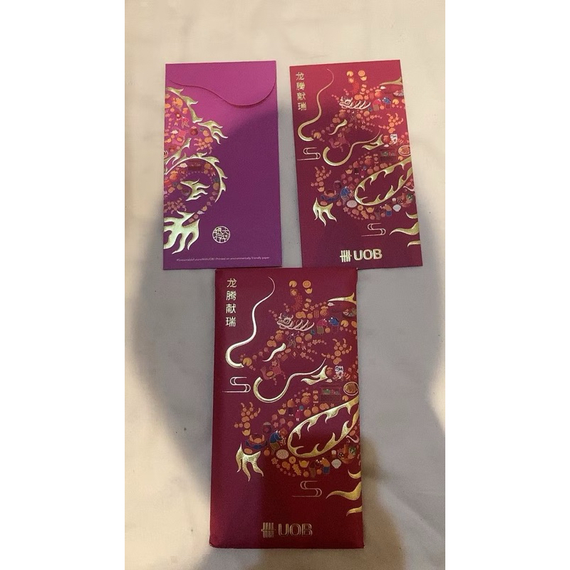 

Angpao imlek UOB privilege banking naga 1 pack isi 12 pcs