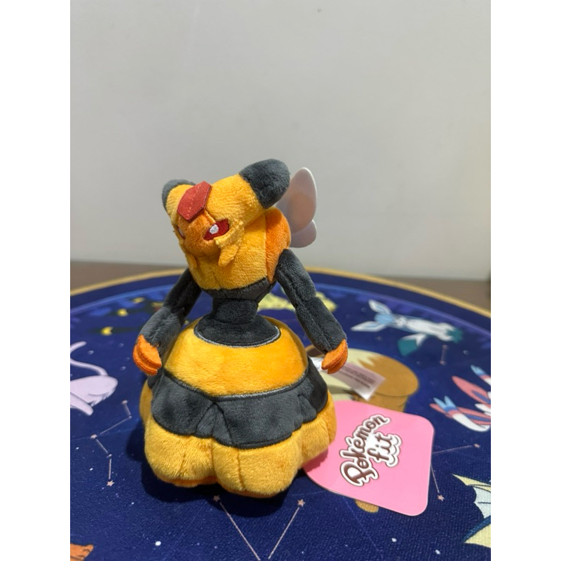 Vespiqueen Pokemon Fit Pokemon Center