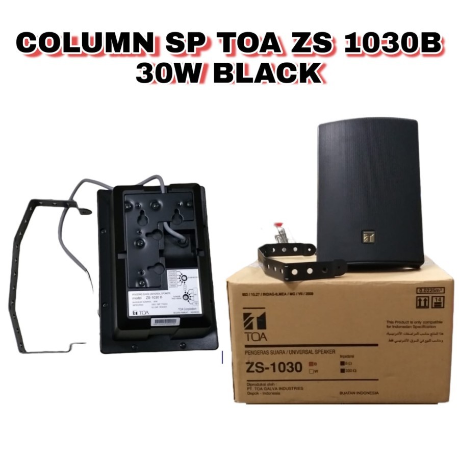 Ceiling Speaker TOA ZS-1030 Black 1Pcs / Ceiling Speaker TOA ZS1030B HITAM TOA zs1030b zs 1030b