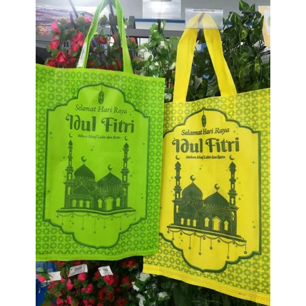 

TAS LEBARAN 4 SISI HIJAU&KUNING UKURAN 30X40 TAS LEBARAN PRINTING/TAS HAMPERS/TAS BINGKISAN KADO