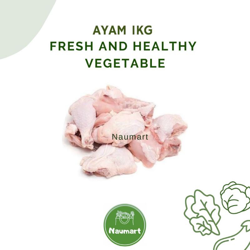 

AYAM UTUH 1 EKOR FROZEN