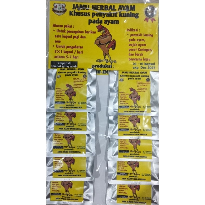 obat kuning ayam JAMU HERBAL AYAM kuning/jamu ayam PENYAKIT KUNING