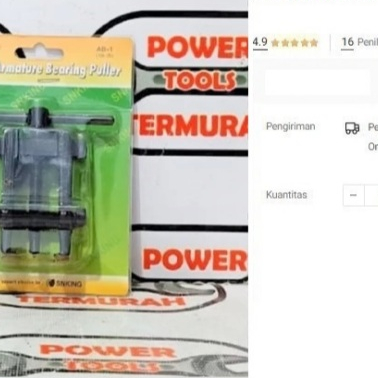 

Treker Lahar 2 Kaki AB1 Armature Bearing Puller AB-1