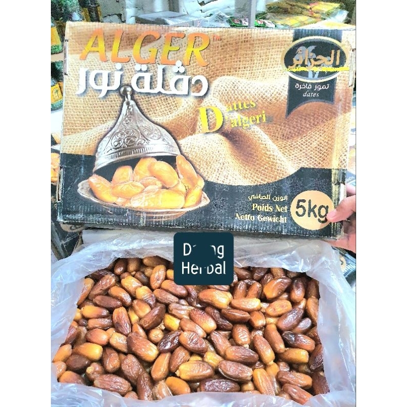 

Kurma TUNISIA ALGER | MADU BARARI FRESH PROMO 5 KG