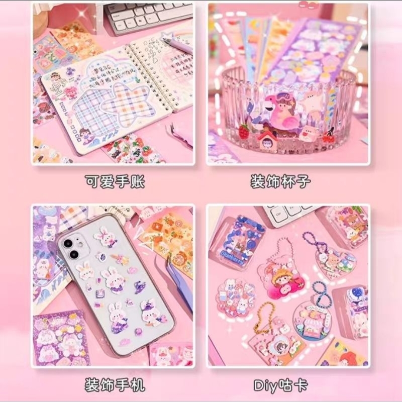 

STICKER WATERPROOF KARTUN BEAR RABBIT MOTIF KARTUN LUCU DEKORASI PHOTOCARD