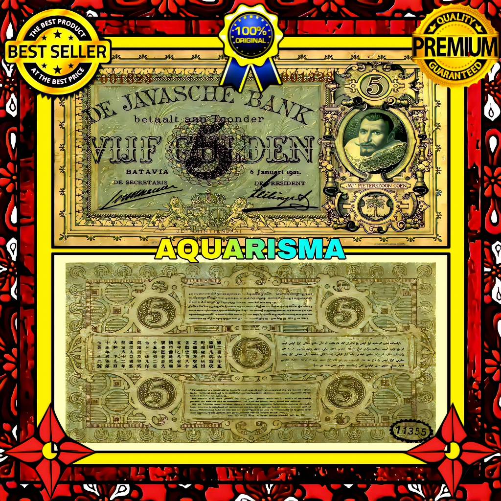 KOLEKSI NUMISMATIK - SOUVENIR UANG KUNO 5 GULDEN HINDIA BELANDA JP COEN 1921