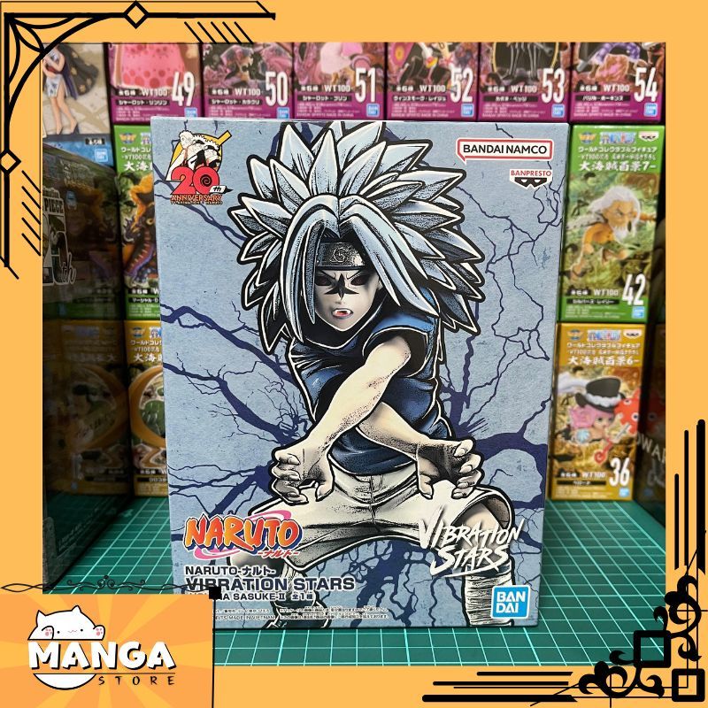 Figure Naruto Vibration Star Uchiha Sasuke II