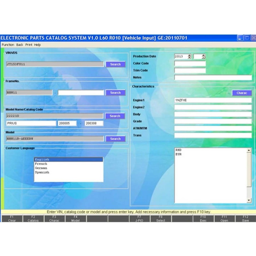 Electronic Parts Catalog EPC Toyota  [03/2016]