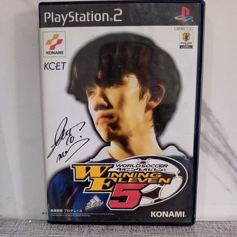 CD DVD KASET Original Ps2 Winning eleven 5 Jpn Bahasa Jepang Box dan Cover Original