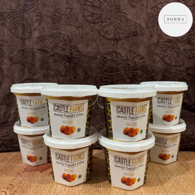 

Castle Farms - Kurma Sukari Al Qassim Premium Ember 850gr